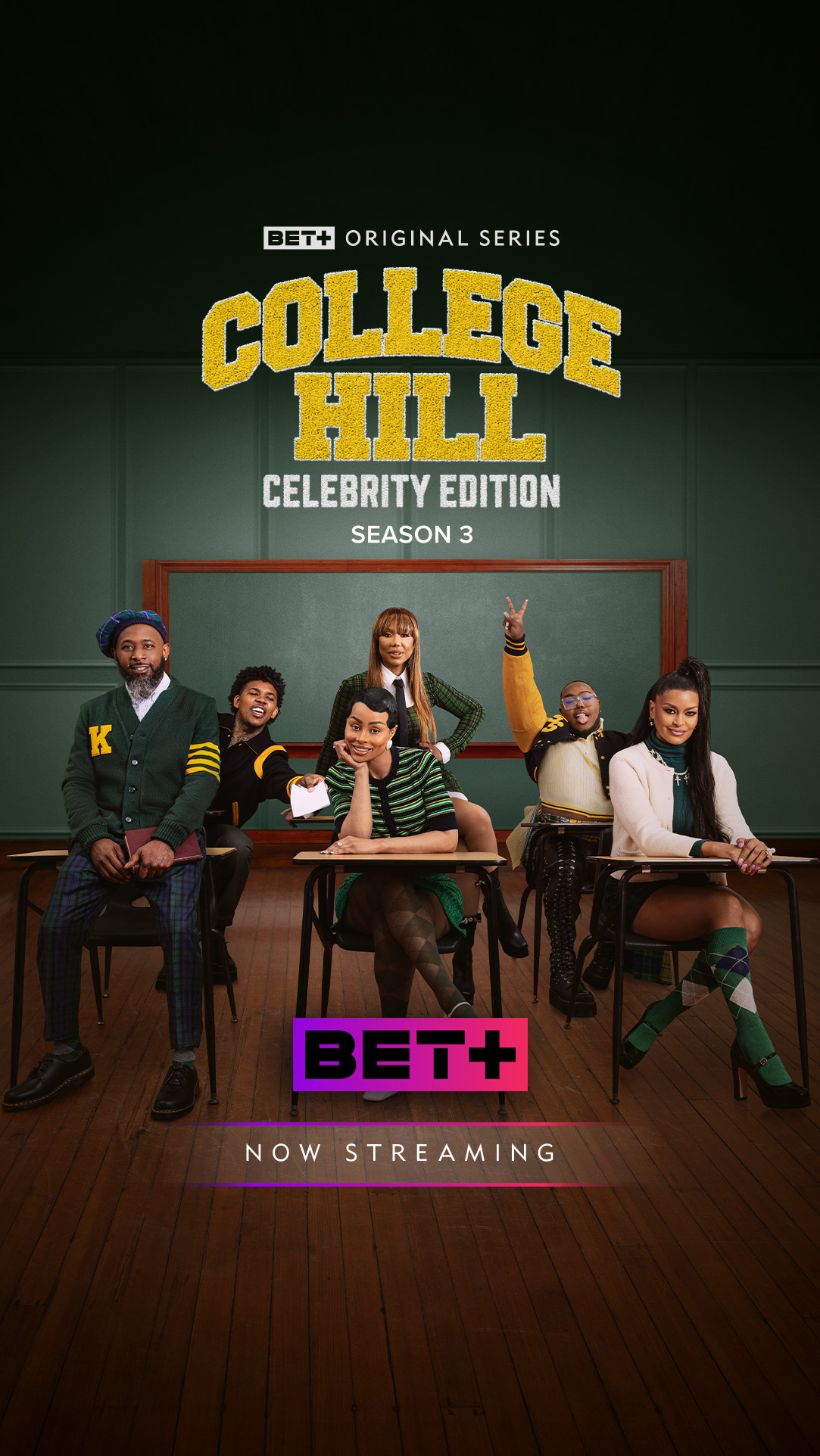 College Hill: Celebrity Edition