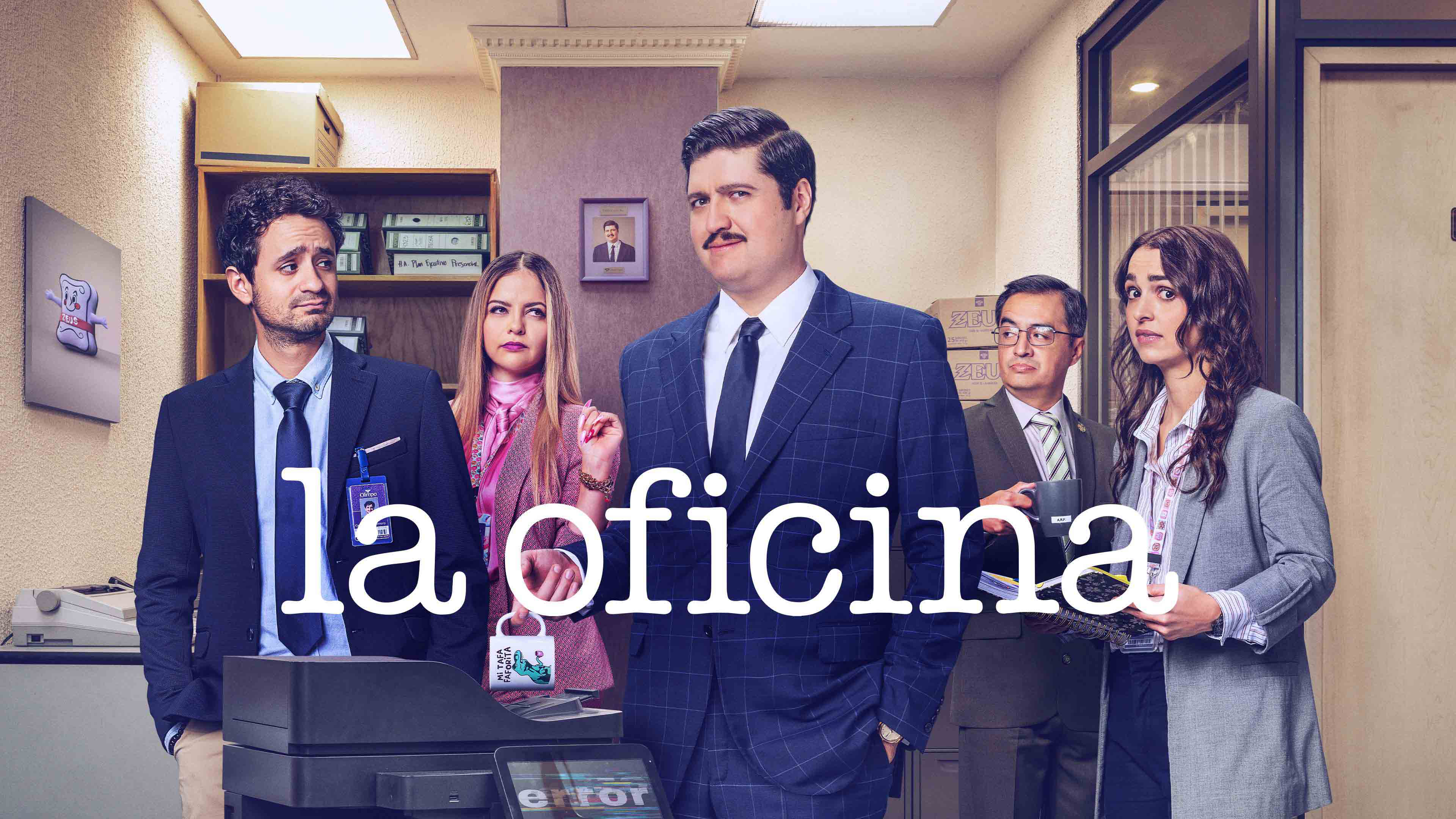 La Oficina